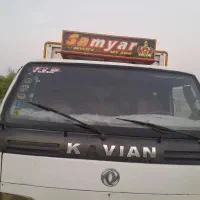 کاویان 6تن مدل 86|خودرو سنگین|قلعه قاضی, |دیوار