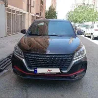 لاماری لاماکو فلو