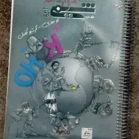 کتابهای کنکوری رشته تجربی|کتاب و مجله آموزشی|یاسوج, |دیوار