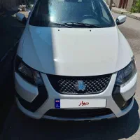 کوییک۱۴۰۳