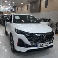 چانگان cs35 (نقد و اقساطی)