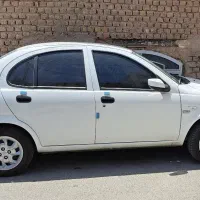 ساینا s دو گانه فابریک