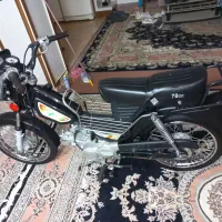موتور آمیکو ۷۰|موتورسیکلت|تهران, استاد معین|دیوار