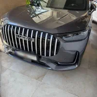 لوکانو مدل۱۴۰۴بدون رنگ تیتانیومL8