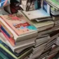 کارتن