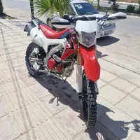 اکسفورد۲۵۰