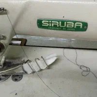 چرخ خیاطی صنعتی کارکرده راسته