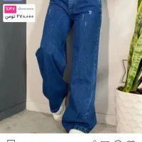 ارزانسرای فاطیما تقدیم میکند|لباس|اصفهان, شاهد|دیوار