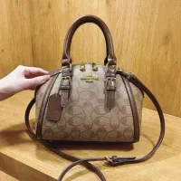 کیف|کیف، کفش، کمربند|بوشهر, |دیوار