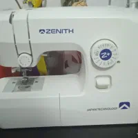 چرخ زینت مدل 1450 ZSM
