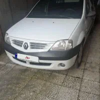 ال 90 مدل ۸۷ رنگ طوق گلگیرها