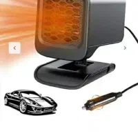 بخاری فندکی