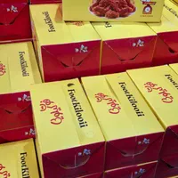 کار گر سوخاری ساده