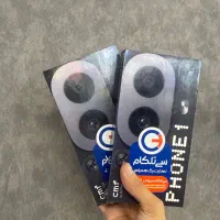 ناتینگ cmf نقد و اقساط