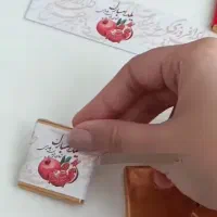 شکلات یلدایی|خوردنی و آشامیدنی|شیراز, دشت چنار|دیوار