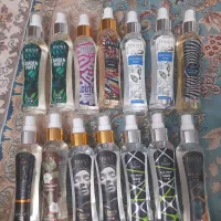 محصولات تراست