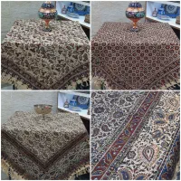 سفره و زیرسفره