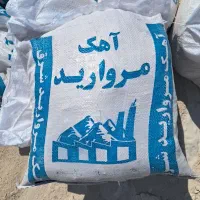 پودر سنگ مشهد،سبزوار و اهک کیسه ای