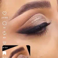 آرایشگاه ماهور