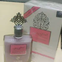 ادکلن|آرایشی، بهداشتی، درمانی|تهران, ارامنه|دیوار