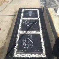 سنگ مزار سنگ قبر هنر سنگ|خدمات پیشه و مهارت|کهریزک, |دیوار