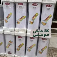 آبگرمکن|آبگرمکن، پکیج، شوفاژ|اندیکا, |دیوار