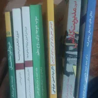 پکیج کتاب های معلمی