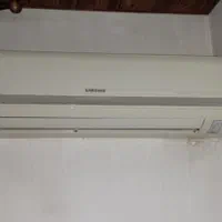کولر اسپلیت