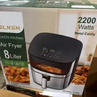 سرخ کن رژیمی یلکین ترکیه