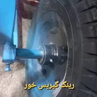 فروش فرقون ورق ضخامت  ۳ میل سفارشی تایر وتیوپ یزد|ابزارآلات|اصفهان, باب الدشت|دیوار