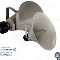 اکو آمپلی فایر مدارس میکروفن بلندگو شیپوری|صوتی و تصویری|تهران, لاله زار|دیوار