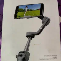 منو پد برقی