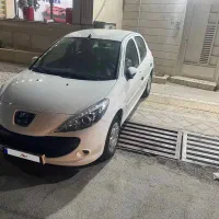 207صفر تیو ۳