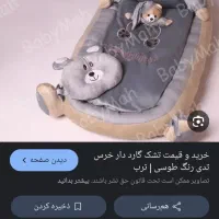 تعدادی وسایل کودک|اسباب و اثاث بچه|اسلام‌شهر, شهرک واوان|دیوار