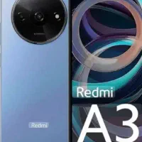 گوشی ۰هس کارنکرده ضمانتی|موبایل|سلامی, |دیوار