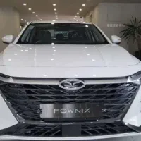 Arrizo8 نمایندگی کد 401 مدل 405