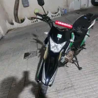 موتور تریل