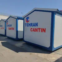 کانکس کارگری و ساندویچ پانل 20 فوت 40 فوت