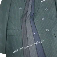 فروشگاه کت شلوار رضائی|لباس|زنجان, |دیوار