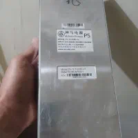 پاور و ترانس p5