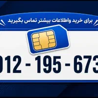 خط کد ۱ درحدصفر