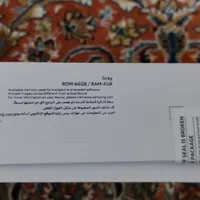 تبلت سامسونگ A8 فاقد شارژر
