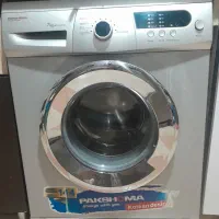 لباسشویی پاکشوما۷ کیلویی
