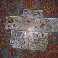 فرش|فرش|شاهین‌شهر, عطار|دیوار