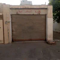 مغازه 20متری در 10 متری منبع آب|اجارهٔ مغازه و غرفه|شیراز, سهل‌آباد|دیوار