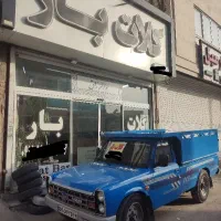 نیازمند تعدادی نیسان جهت کار در دفترباربری