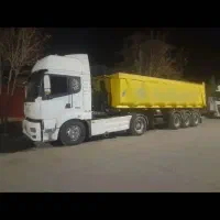 کشنده آمیکو