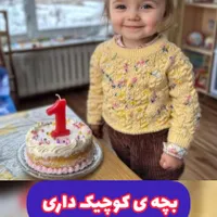 کار با گوشی در منزل|استخدام بازاریابی و فروش|تبریز, |دیوار