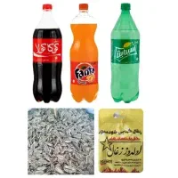 نوشابه، تخمه، دوغ و زغال ۱۳ بدر