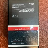 گوشی سامسونگ S24 FE آکبند|موبایل|بندر امام خمینی, |دیوار